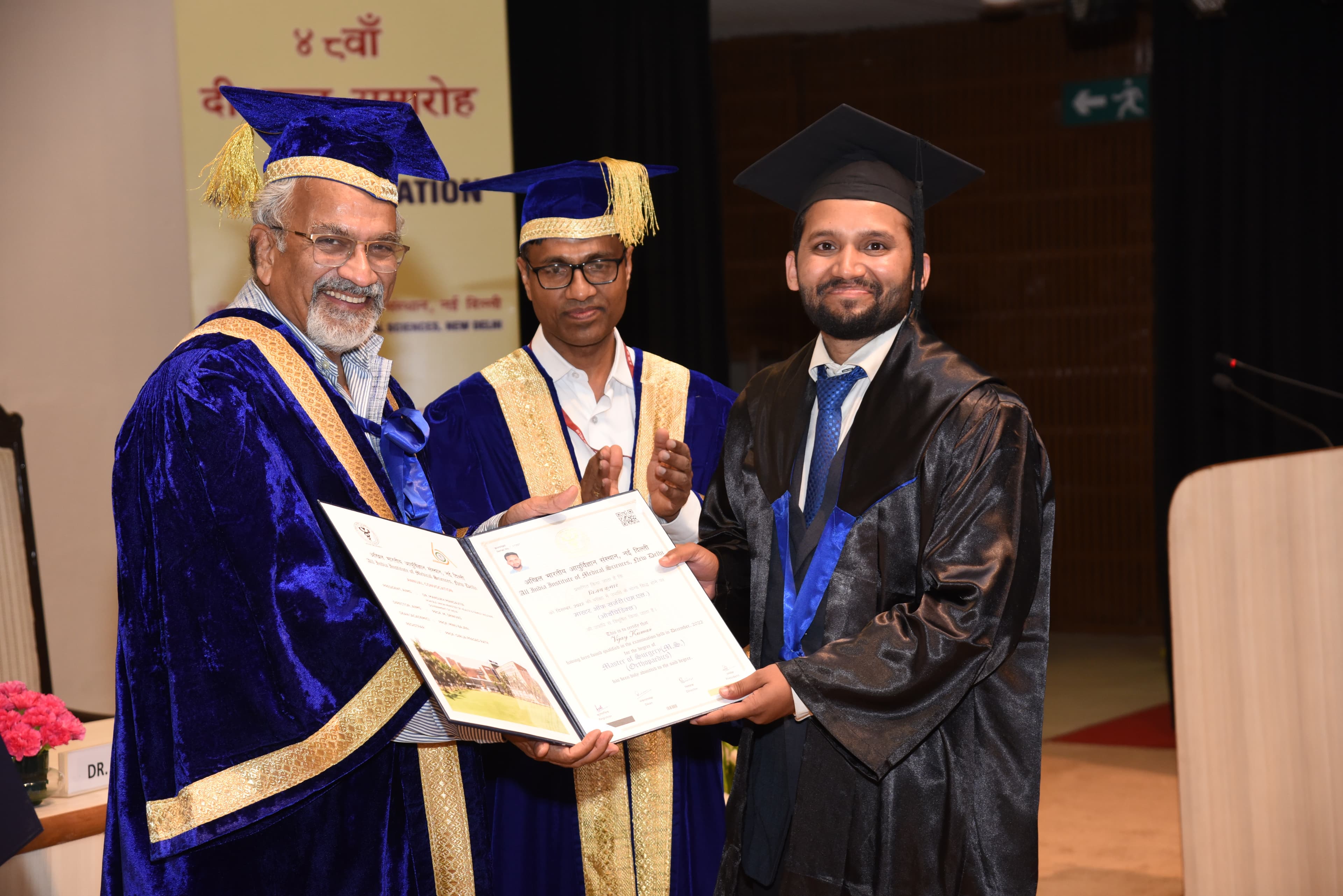 Dr. Vijay Kumar receiving MS Orthopaedics at AIIMS New Delhi Convocation