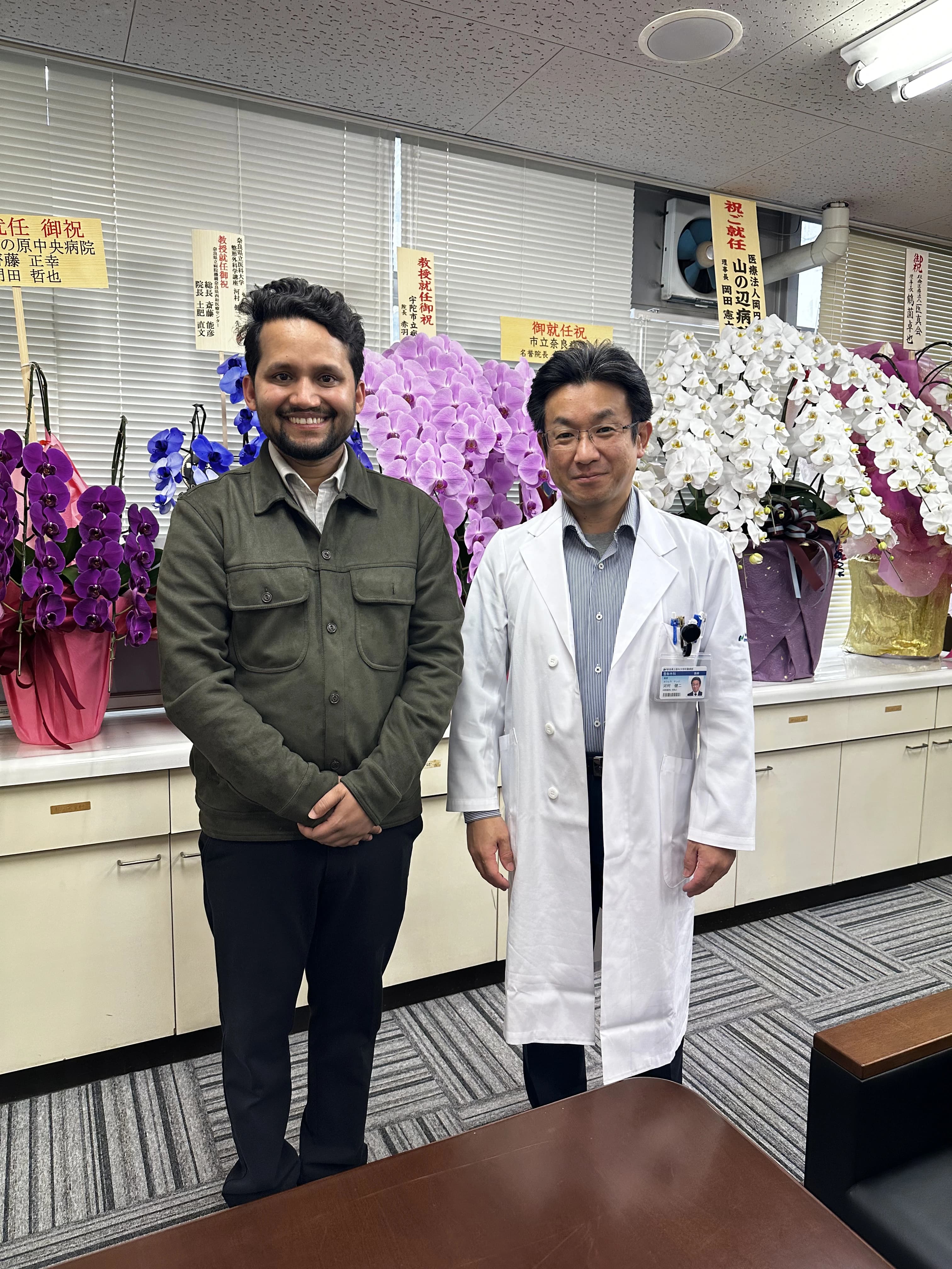 International Surgical Collaboration